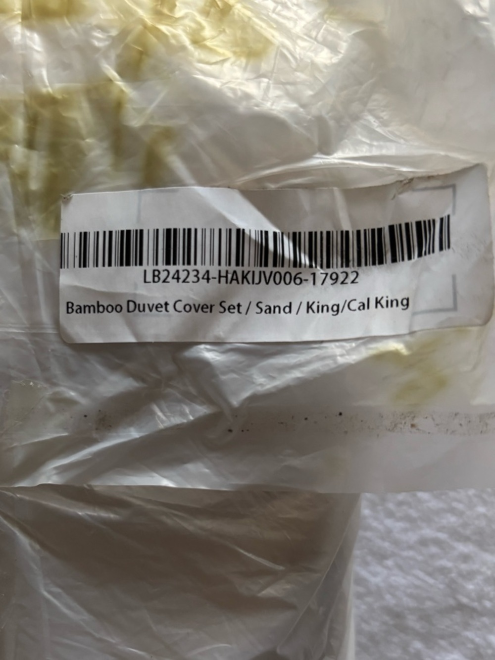 Quince Bamboo Duvet Cover Set in Sand - Picture 5 of 5